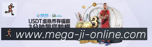 App界面